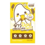 Madame Healthy Pop Rice Caramel Mango 35g.