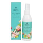 Oriental Princess Icy Cool Body Cologne Spray 100ml.