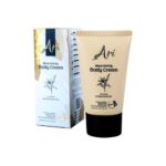Ari Nourishing Body Cream 100ml.
