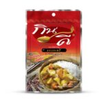 Kin Dee Instant Curry Powder Yellow Curry 40g.
