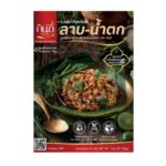 Kin Dee Laab Namtok Sauce Powder 30g.