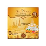 Sirimontra Instant Coffee Mix 150g.