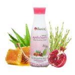Dokbuaku Rice Milk Smoothing Shower Gel 200ml.