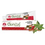 Dokbuaku Sensitive Herbal Toothpaste 140g.