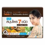 Supaporn 7 Herbs Cool Herbal Soap 100g.