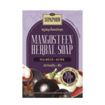 Supaporn Mangosteen Herbal Soap 100g.