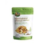 Cafe Amazon Cashew Nuts Coated with Coconut Flakes 40g.