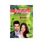 Caring Beauty Herbal Color Shampoo 3 Mahogany Brown 30ml.
