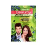 Caring Beauty Herbal Color Shampoo 4 Light Natural Brown 30ml.