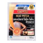 Ammeltz Yoko Yoko Heat Patch 95x130mm. 1pc