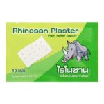 Rhinosan Plaster 10 Sheets