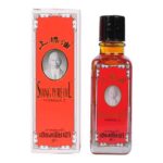 Siang Pure Oil Formula 1 (Original Formula) 25cc.