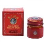 Siang Pure Yellow Balm (Hot Formula) 12g.