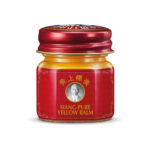 Siangpure Yellow Balm 12g