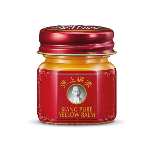 Siangpure_Yellow_Balm_12g_1_web Siangpure Yellow Balm 12g - Image 1