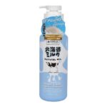 Hokkaido Milk Moisture Rich Shower Gel 700ml.