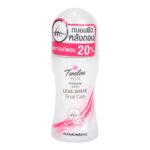 Twelve Plus Whitening Roll On Less Shave Snail Care 40ml.