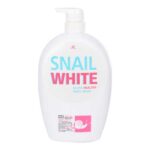AR Snail White Gluta Healthy Body Wash 800ml.
