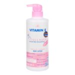 AR Vitamin E Collagen Velvet Skin Smoothing Body Lotion 600ml.