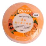 Ingon Orange Papaya Soap 160g.
