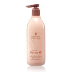 Oriental Princess Ultra Natural E+ Daily Moisturising Body Lotion 250ml.