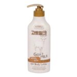 Made In Nature Goat Milk UV Body Lotion 450ml.