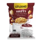 Co Pong Crispy Beef Skin Original Flavor 20g.