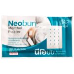 Neobun Menthol Plaster 10 Sheets (NEW)