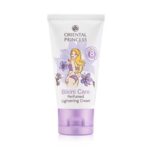 Oriental Princess Bikini Care Perfumed Lightening Cream Fresh 50g.