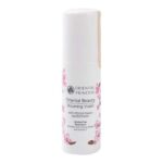 Oriental Princess Oriental Beauty Blooming Violet Anti-Perspirant/Deodorant 70ml.