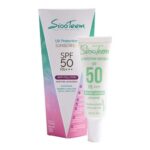 Sixteem UV Protection Sunscreen SPF 50 PA+++ Anti-Pollution (Moisture Sunscreen) 20g.