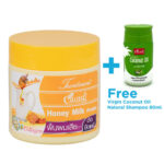 Caring Hair Treatment Honey Milk Protein 250ml.
