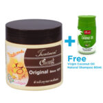 Caring Hair Treatment Original Since 1977 250ml.