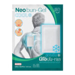 Neobun Gel Analgesic Plaster Cool 7x10cm. 2pcs