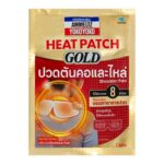 Ammeltz Yoko Yoko Heat Patch Gold Shoulder Pain 1pc