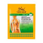 Tiger Balm Medicated Plaster-HR Cool x2 Plasters 7cm x 10cm