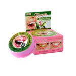Rasyan Herbal Clove Toothpaste 25g.