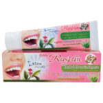 Rasyan Herbal Clove Toothpaste With Aloe Vera & Guava Leaf 100g.
