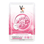 Ratcha Vit C Glassy Facial Mask 33ml.