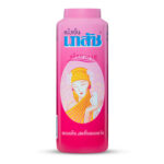 Bhaesaj Cooling Powder Madam Aroma 100g.