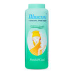 Bhaesaj Cooling Powder Princess Aroma 100g.
