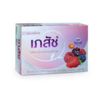 Bhaesaj Whitening Mixed Berries Soap 90g.