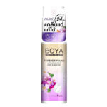 Boya Forever Young Anti-Aging Odor Body & Hair Mist Lively 30ml.