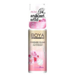 Boya Forever Young Anti-Aging Odor Body & Hair Mist Youthful 30ml.