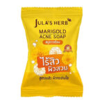 Jula's Herb Marigold Acne Soap 70g.