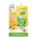 Smooto Aloe Yuzu Brightening Body Serum 50g.