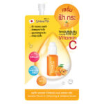 Smooto Power C Whitening & Melasma Serum 8g.
