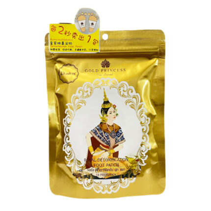 Gold Princess Royal Detoxification Foot Patch (10 Pieces/Pack)
