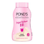 Pond’s Translucent Facial Powder Perfect Radiance BB 45g.