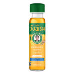 Wangprom Yellow Oil 20cc.